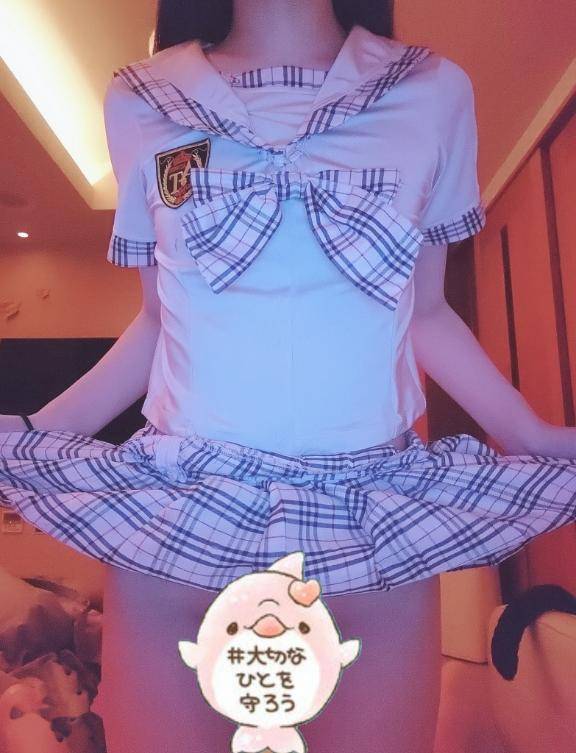 お礼?