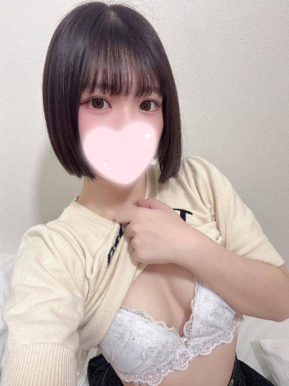 沢山?