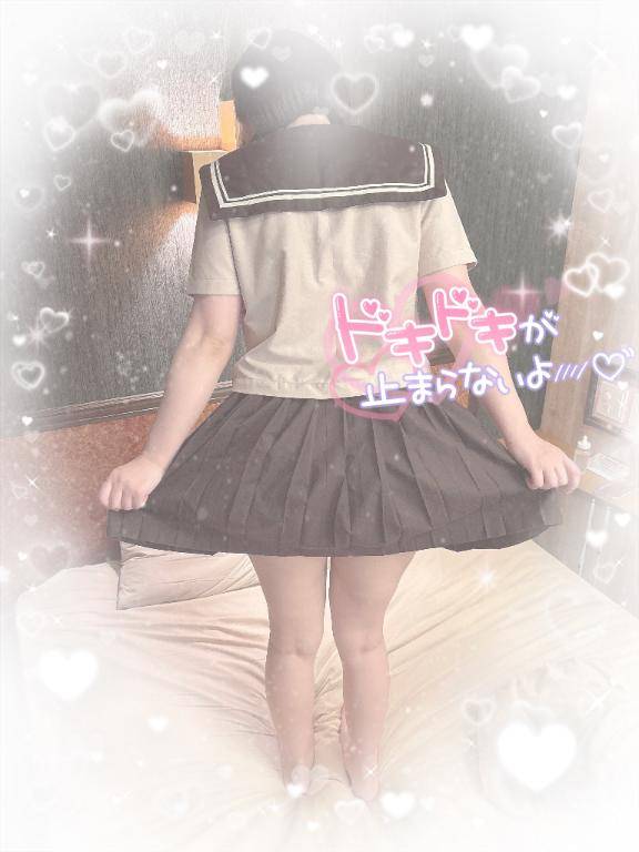 ?性欲をぶつけて欲しいの?