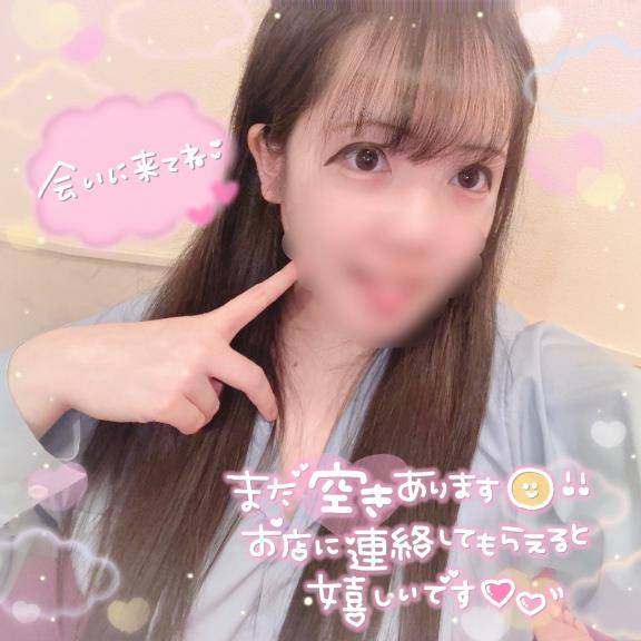 幸せを感じる瞬間…??