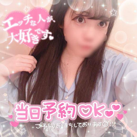 欲張りさんだからねっ??