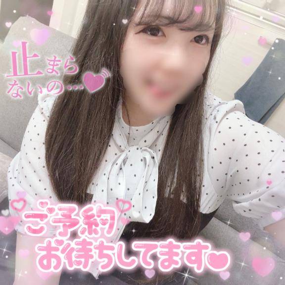 口ま?こって呼ばれる変態なお口///