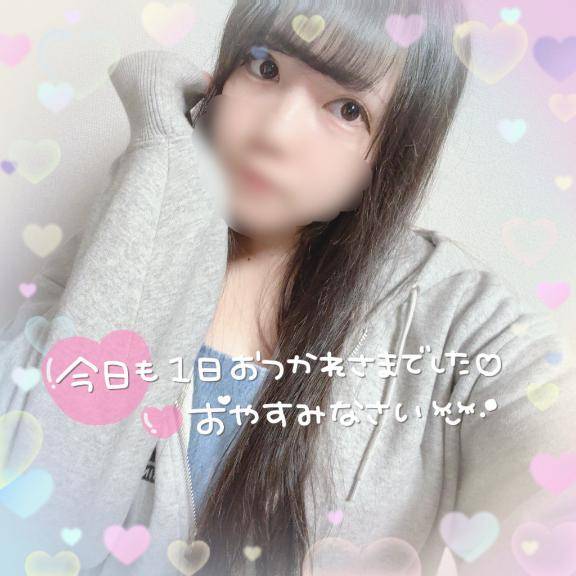 幸せな眠り??