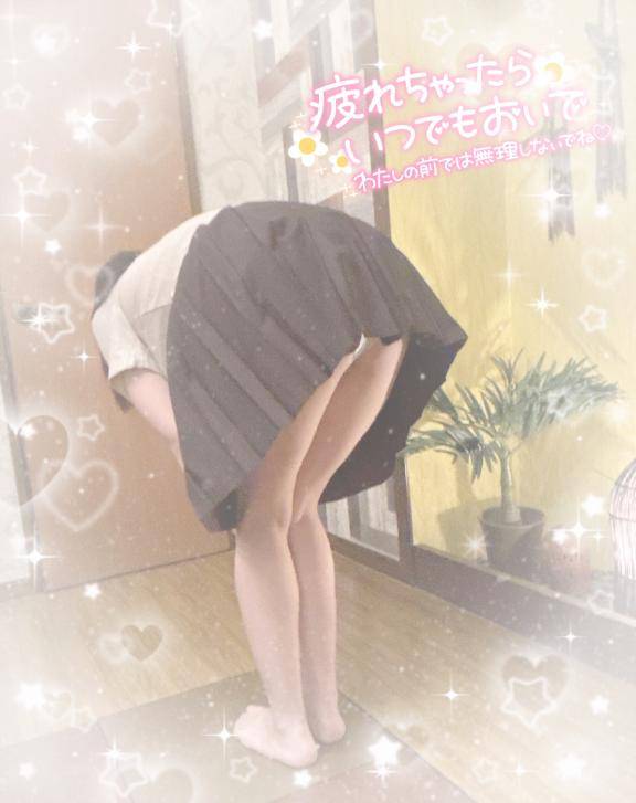 ?癒しをお届け?