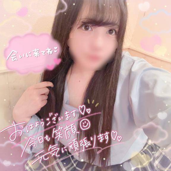 暑すぎて溶けちゃいそう?