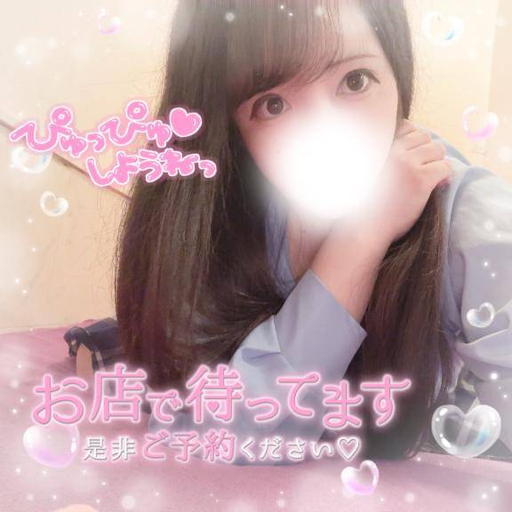 相性って大事///??