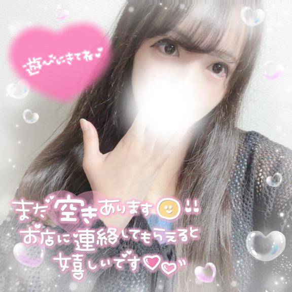 ご褒美ちょーだいっ(???? ?? ???)???