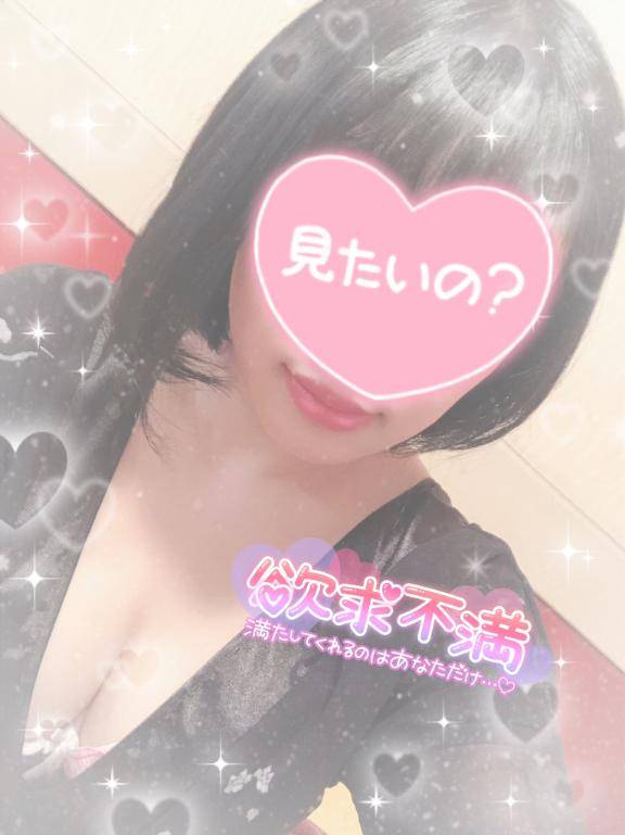 ?2人の秘め事?