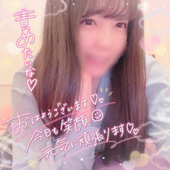 ご機嫌な目覚め(?? . ? . ).?.??