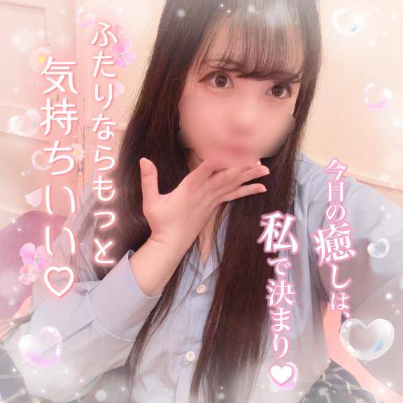 あなたにだけ教える特技??