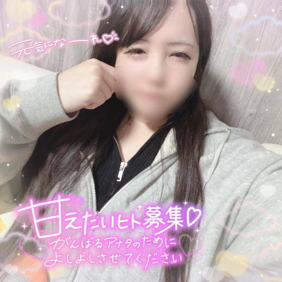 あっという間に感じる時間?