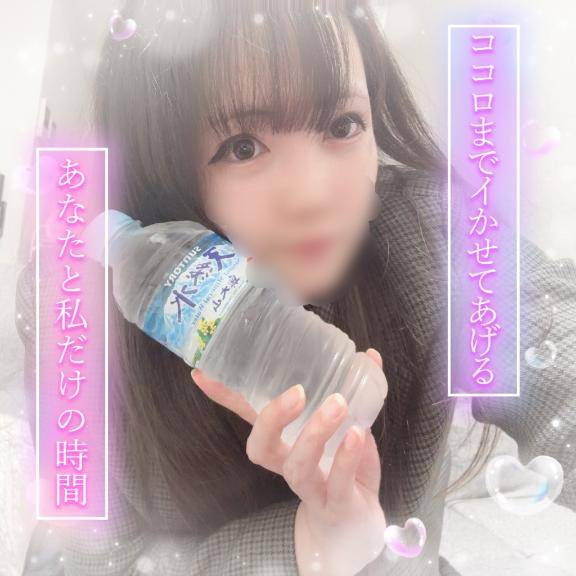 想像でもイッちゃうの…？??