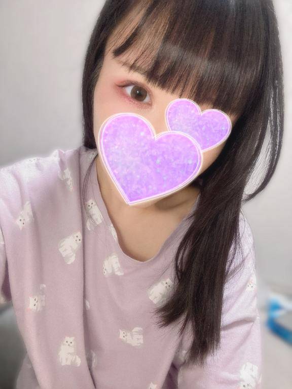 今日から受付時間が…?