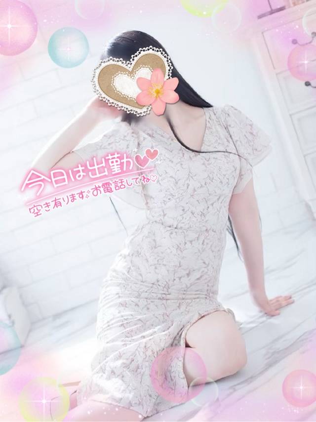 呉に向かっています☆