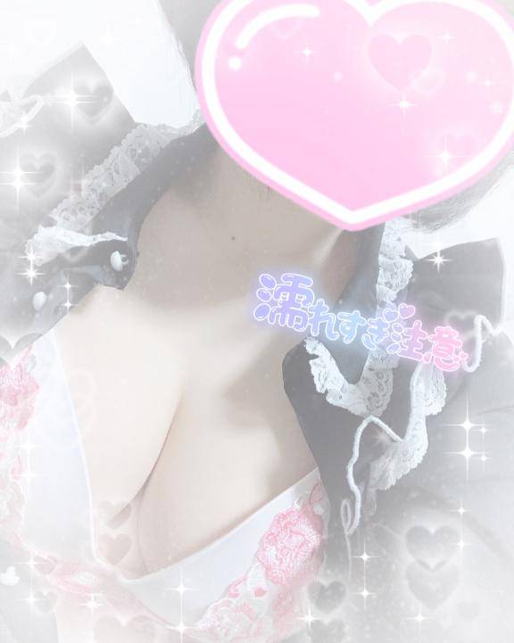 ?敏感で?