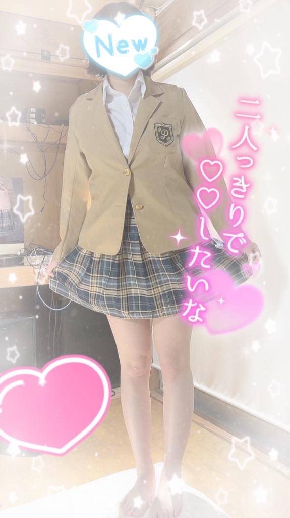 ?癒しをお届け?