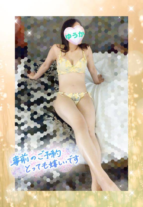おはよ?