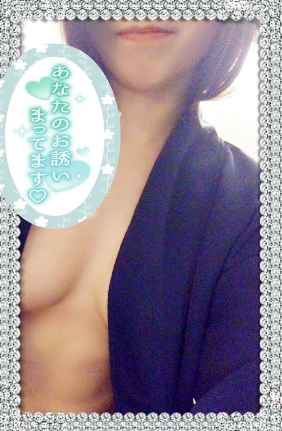 おはよ～?