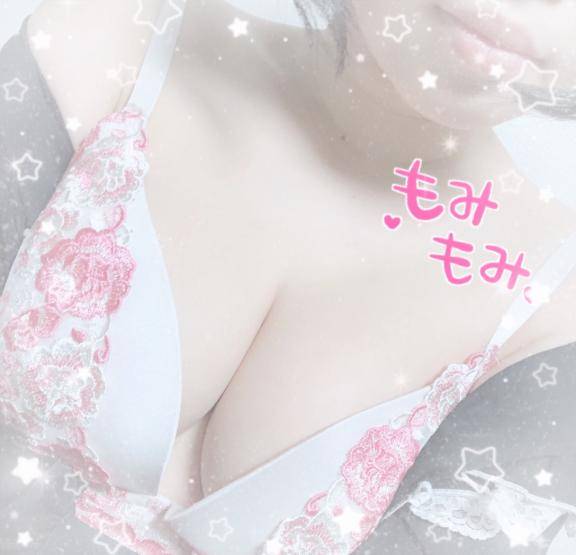 ?我慢できない?