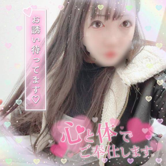 同じくらいたまってる…？??