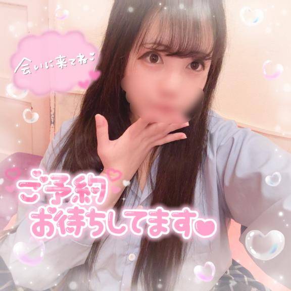 あったかくなっちゃう…？？?