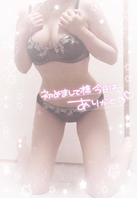 ?何回でも我慢して?