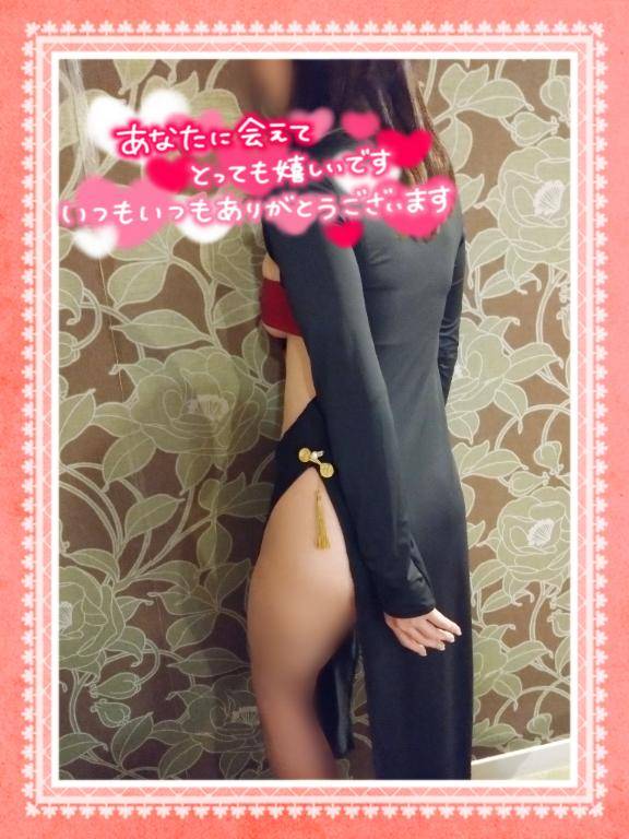 ??時間の貴方さま??