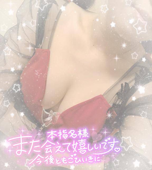 ?オイルにまみれて?