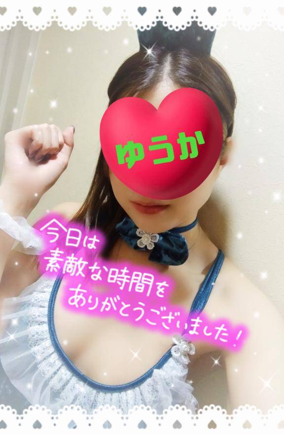 フェリーチェ90分の貴方さま??