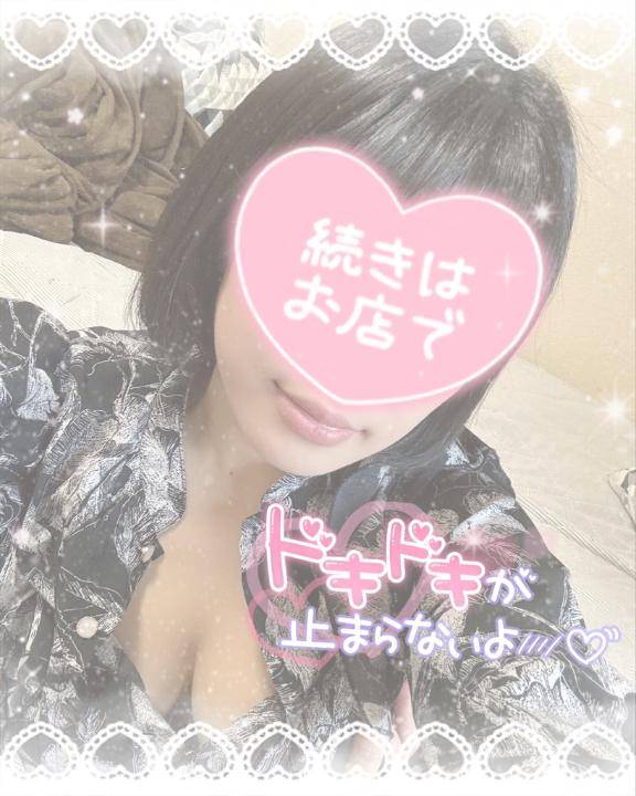 ?非日常体験を?