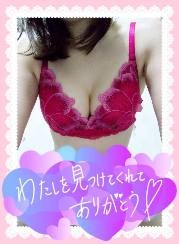 フェリーチェ90分の貴方さま??