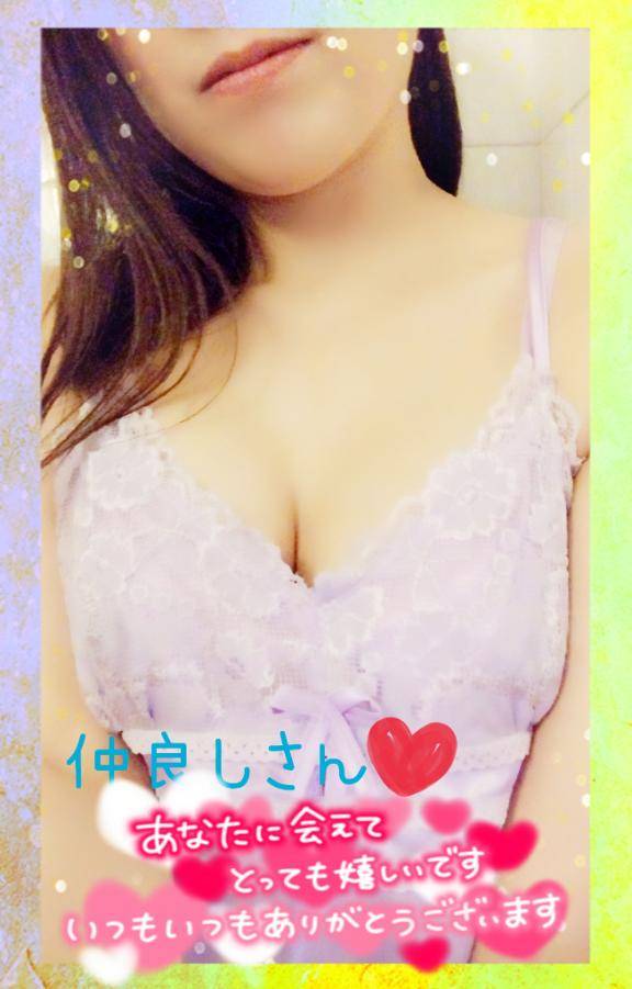 120分の貴方さま??