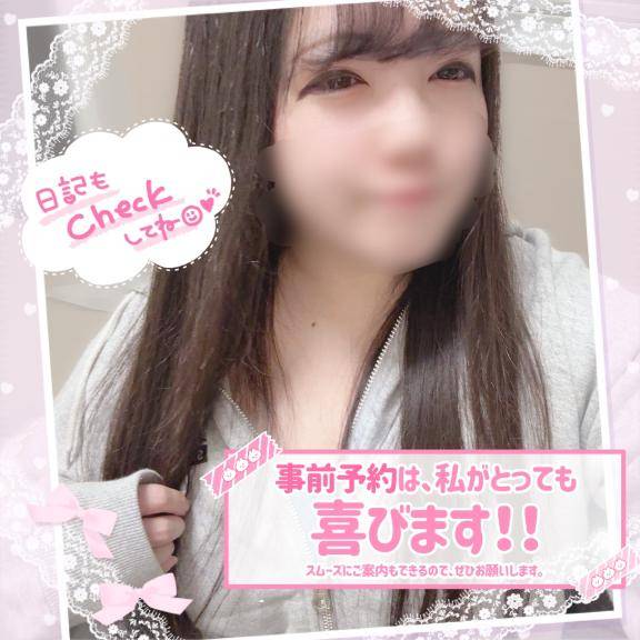 エロがりさんなんだから～??