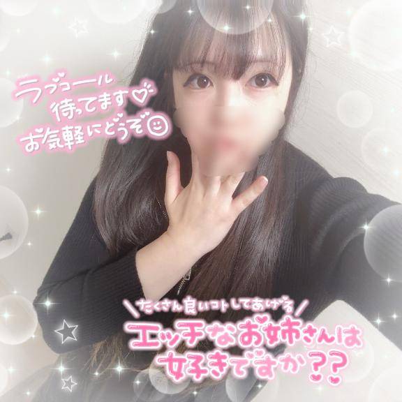 鮮明な記憶で??