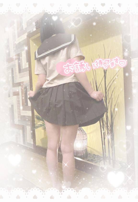 ?人肌を感じて?