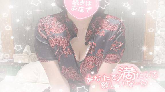 ?どこが弱い？?