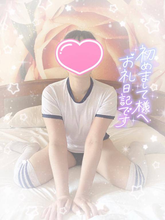 ?責められすぎて?