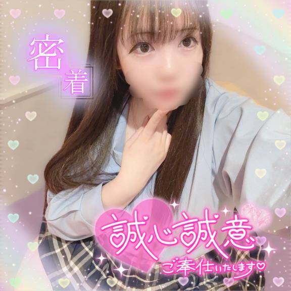 1人じゃ物足りないもん…！??