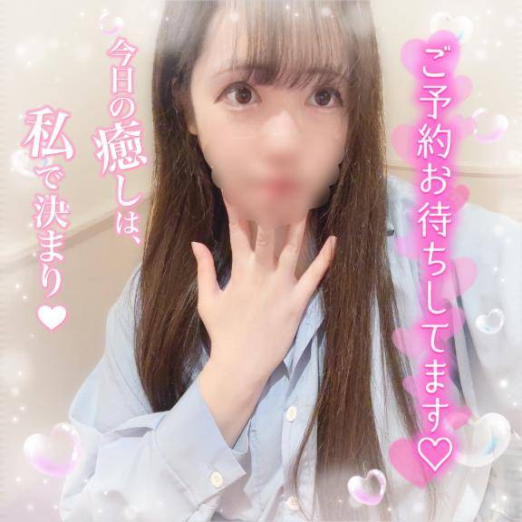 全部ちょーだい???