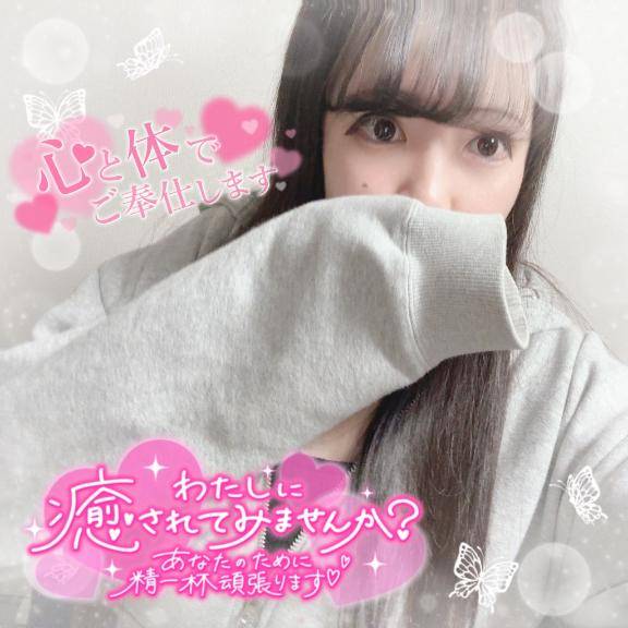 恥ずかしいけど性癖なのかな…///