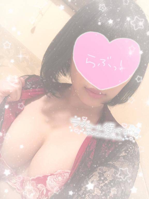 ?欲望をぶつけて?