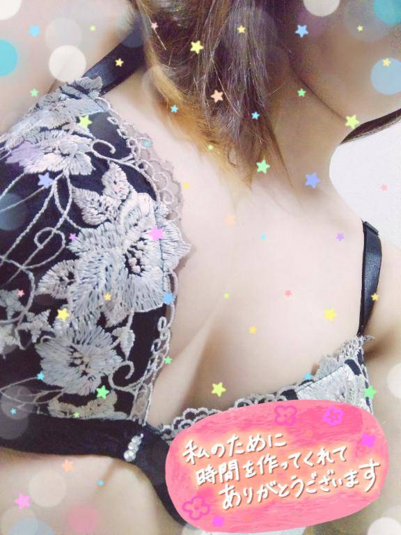 90分の貴方さま??