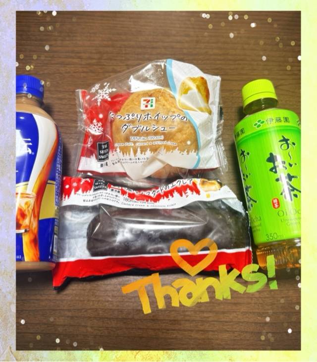 フェリーチェのお兄様??