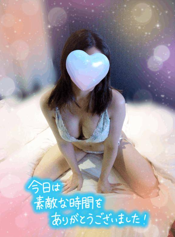 ビジネスホテル90分の貴方さま??