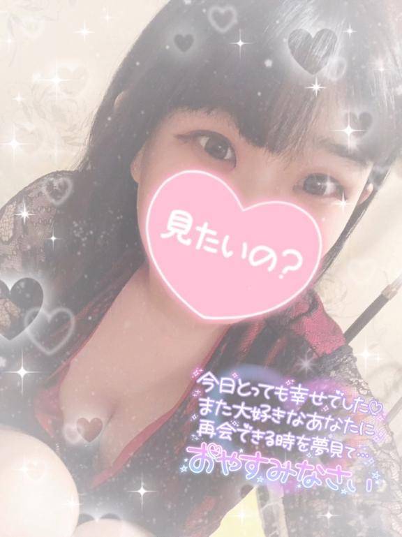 ?今日も今日とて?