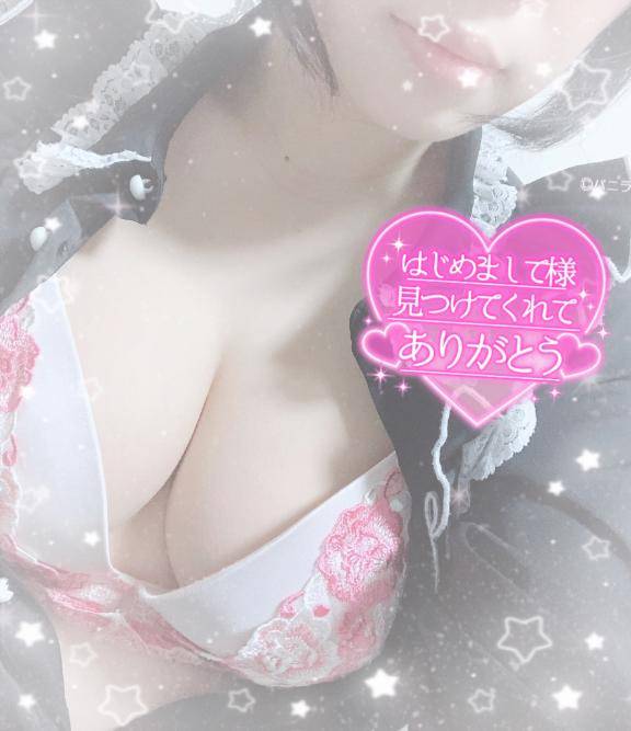 ?初のオイルマッサージ?