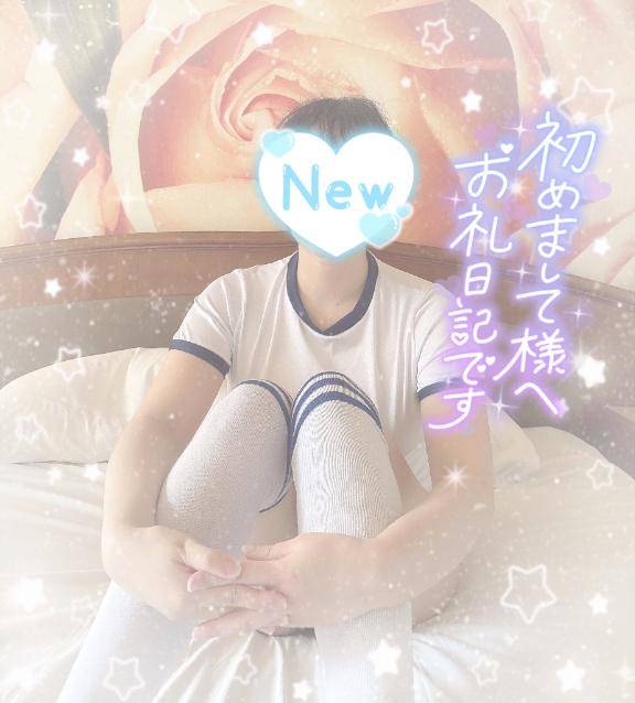 ?エロい舌使い?