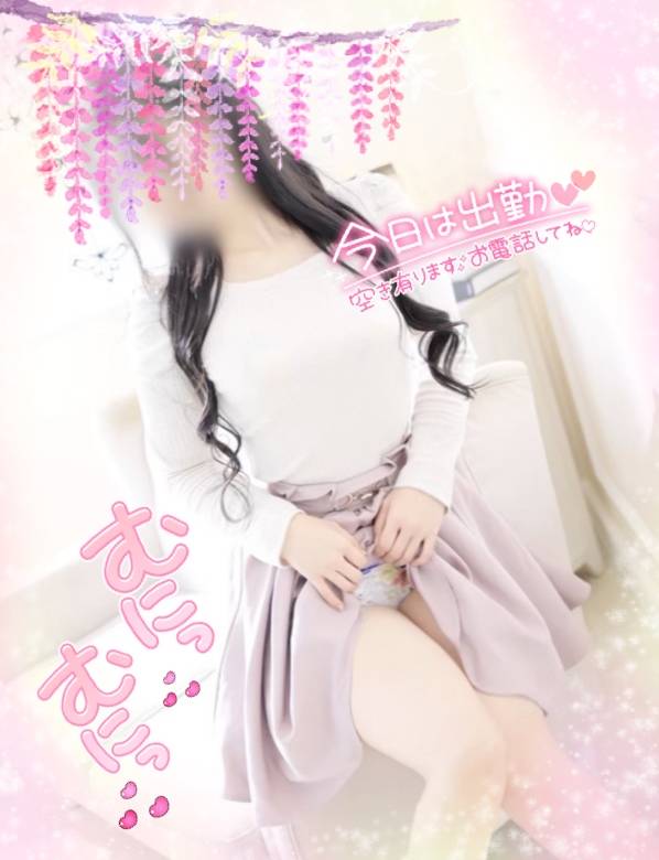 向かっています☆