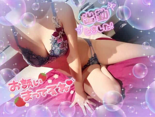 出勤しました☆