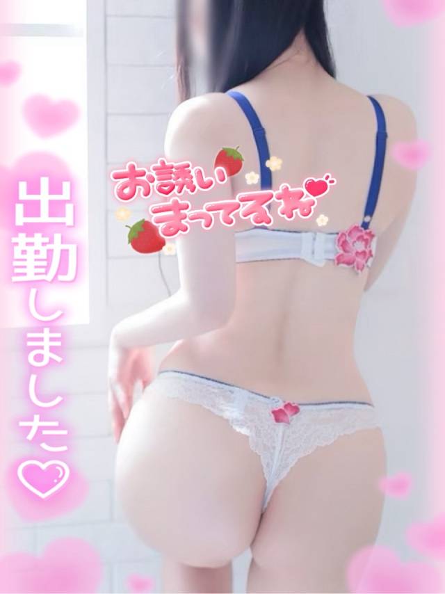 出勤しました☆